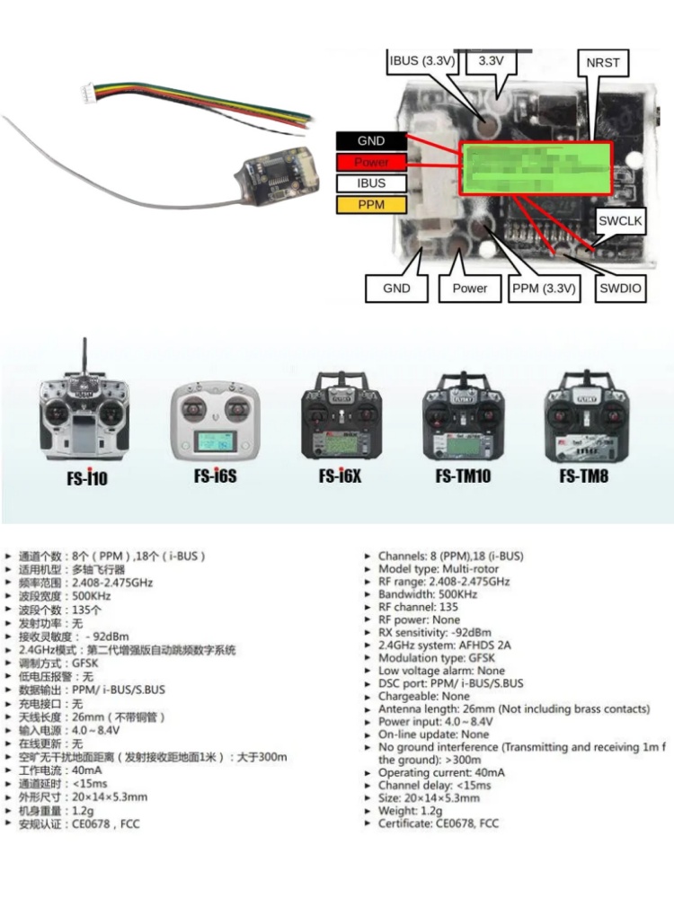 Flysky FS-8A 8CH 18CH Mini Rec - Drone Rc Mini ulasan dan harga