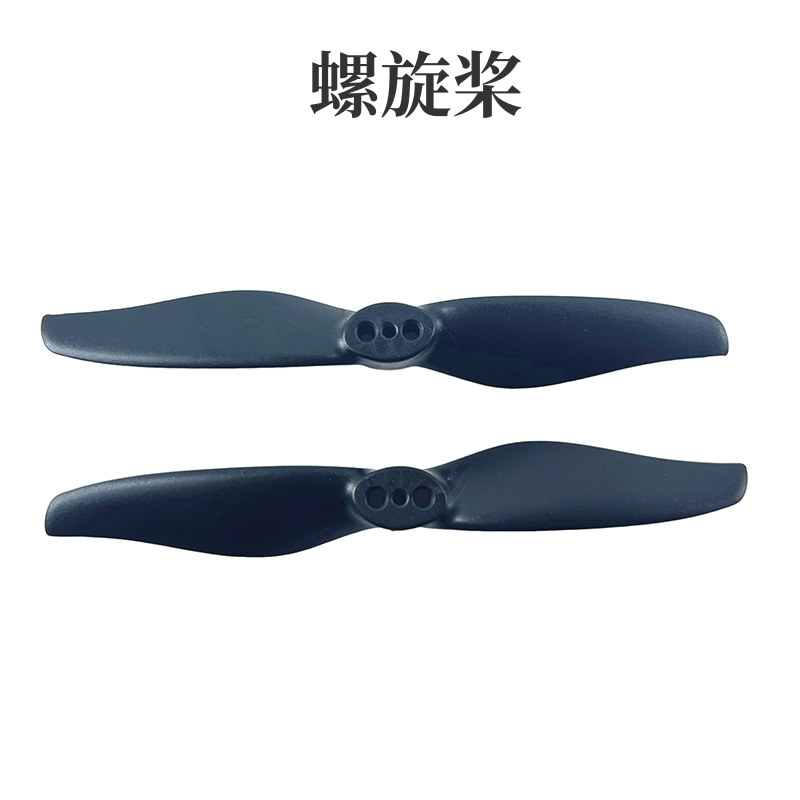 BM31 F22 4CH RC Drone Spare Pa - Drone F22 Rc ulasan dan harga